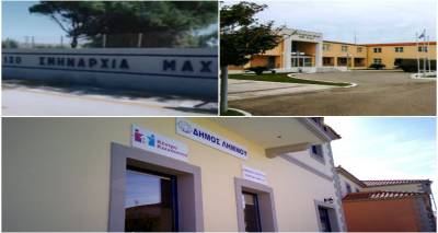 &Tau;&omicron; &Kappa;&omicron;&iota;&nu;&omega;&nu;&iota;&kappa;ό &Pi;&alpha;&nu;&tau;&omicron;&pi;&omega;&lambda;&epsilon;ί&omicron; &Lambda;ή&mu;&nu;&omicron;&upsilon; &epsilon;&upsilon;&chi;&alpha;&rho;&iota;&sigma;&tau;&epsilon;ί &tau;&eta;&nu; 130 &Sigma;&Mu; &kappa;&alpha;&iota; &tau;&eta;&nu; 88 &Sigma;&Delta;&Iota;