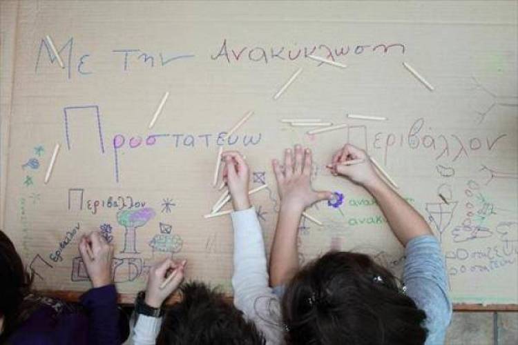 Το νηπιαγωγείο Αγίου Δημητρίου συμμετείχε σε διαγωνισμό Κατασκευών στη Μυτιλήνη και γύρισε με το πρώτο βραβείο!