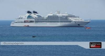 Παραμένουν τα «αγκάθια» για την ανάπτυξη της κρουαζιέρας στην Ελλάδα