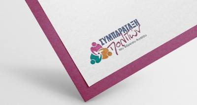 &Eta; &Sigma;&Upsilon;&Mu;&Pi;&Alpha;&Rho;&Alpha;&Tau;&Alpha;&Xi;&Eta; &Pi;&Omicron;&Lambda;&Iota;&Tau;&Omega;&Nu; &kappa;&alpha;&iota; &tau;&rho;&epsilon;&iota;&sigmaf; &alpha;&kappa;ό&mu;&eta; &Pi;&epsilon;&rho;. &Sigma;ύ&mu;&beta;&omicron;&upsilon;&lambda;&omicron;&iota; &pi;&rho;&omicron;&sigma;έ&beta;&alpha;&lambda;&alpha;&nu; &alpha;&pi;ό&phi;&alpha;&sigma;&eta; &tau;&eta;&sigmaf; &Omicron;&iota;&kappa;&omicron;&nu;&omicron;&mu;&iota;&kappa;ή&sigmaf; &Epsilon;&pi;&iota;&tau;&rho;&omicron;&pi;ή&sigmaf; &tau;&eta;&sigmaf; &Pi;&epsilon;&rho;&iota;&phi;έ&rho;&epsilon;&iota;&alpha;&sigmaf;