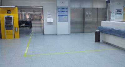 &laquo;&Kappa;ί&tau;&rho;&iota;&nu;&eta; &gamma;&rho;&alpha;&mu;&mu;ή&raquo; &tau;&rho;ά&beta;&eta;&xi;&epsilon; &tau;&omicron; &Nu;&omicron;&sigma;&omicron;&kappa;&omicron;&mu;&epsilon;ί&omicron; &Lambda;ή&mu;&nu;&omicron;&upsilon; (photo)