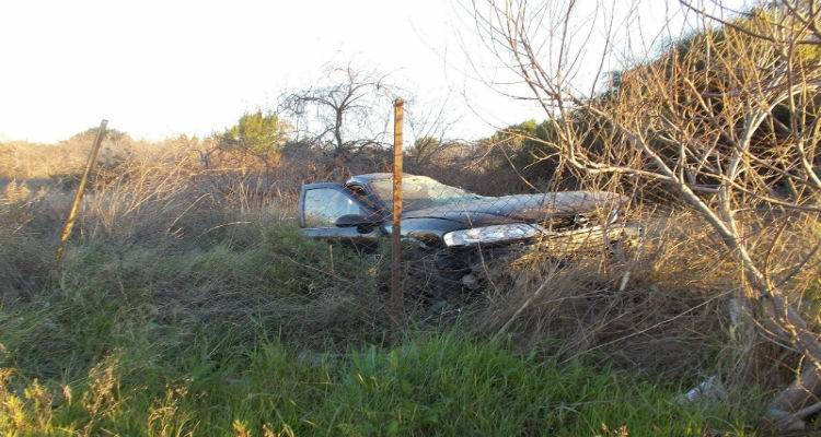 Ελλιπής η κάλυψη του ΕΚΑΒ στη Λήμνο; |  Με ΙΧ στο νοσοκομείο τραυματισμένο ζευγάρι