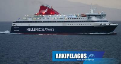 Αφιέρωμα: Νήσος Μύκονος – πλοίο κόσμημα στην ακτοπλοΐα (photos &amp; videos)