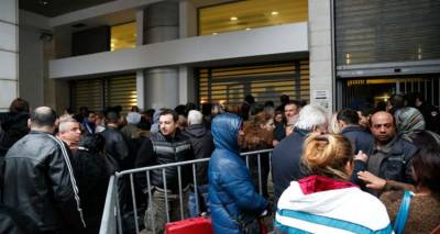 &Gamma;&iota;&alpha;&tau;ί &delta;&epsilon;&nu; έ&lambda;&alpha;&beta;&alpha;&nu; &tau;&omicron; &Kappa;&omicron;&iota;&nu;&omega;&nu;&iota;&kappa;ό &Epsilon;&iota;&sigma;ό&delta;&eta;&mu;&alpha; &chi;&iota;&lambda;&iota;ά&delta;&epsilon;&sigmaf; &delta;&iota;&kappa;&alpha;&iota;&omicron;ύ&chi;&omicron;&iota;
