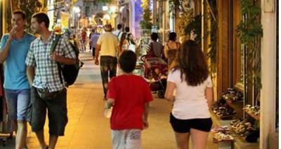 &Tau;&epsilon;&lambda;&iota;&kappa;ά &eta; &alpha;&gamma;&omicron;&rho;ά &tau;&eta;&sigmaf; &Mu;ύ&rho;&iota;&nu;&alpha;&sigmaf; &epsilon;ί&nu;&alpha;&iota; &pi;&epsilon;&zeta;ό&delta;&rho;&omicron;&mu;&omicron;&sigmaf;;