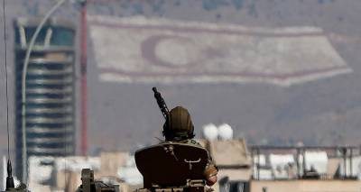 &Eta; &Kappa;ύ&pi;&rho;&omicron;&sigmaf; &kappa;&alpha;&tau;&alpha;&delta;&iota;&kappa;ά&zeta;&epsilon;&iota; &tau;&eta;&nu; &laquo;&pi;&alpha;&rho;ά&nu;&omicron;&mu;&eta;&raquo; &epsilon;&pi;ί&sigma;&kappa;&epsilon;&psi;&eta; &Epsilon;&rho;&nu;&tau;&omicron;&gamma;ά&nu; &sigma;&tau;&alpha; &Kappa;&alpha;&tau;&epsilon;&chi;ό&mu;&epsilon;&nu;&alpha; -&laquo;&Alpha;&pi;&alpha;&rho;ά&delta;&epsilon;&kappa;&tau;&epsilon;&sigmaf; &kappa;&alpha;&iota; &pi;&rho;&omicron;&kappa;&lambda;&eta;&tau;&iota;&kappa;έ&sigmaf; &delta;&eta;&lambda;ώ&sigma;&epsilon;&iota;&sigmaf;&raquo;