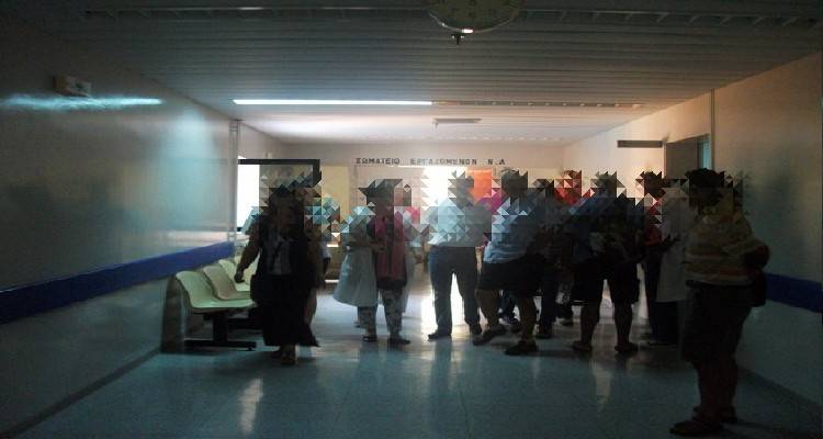 &Phi;&omega;&tau;&omicron;&gamma;&rho;&alpha;&phi;ί&alpha; &alpha;&rho;&chi;&epsilon;ί&omicron;&upsilon;   