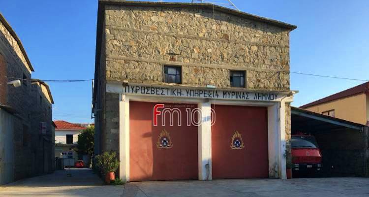 &Epsilon;&omicron;&rho;&tau;&alpha;&sigma;&mu;ό&sigmaf; &tau;&omega;&nu; &Alpha;&gamma;ί&omega;&nu; &Tau;&rho;&iota;ώ&nu; &Pi;&alpha;ί&delta;&omega;&nu; &epsilon;&nu; &Kappa;&alpha;&mu;ί&nu;&omega; &sigma;&tau;&eta;&nu; &Pi;&upsilon;&rho;&omicron;&sigma;&beta;&epsilon;&sigma;&tau;&iota;&kappa;ή &Upsilon;&pi;&eta;&rho;&epsilon;&sigma;ί&alpha; &Lambda;ή&mu;&nu;&omicron;&upsilon;