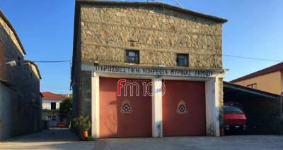 &Epsilon;&omicron;&rho;&tau;&alpha;&sigma;&mu;ό&sigmaf; &tau;&omega;&nu; &Alpha;&gamma;ί&omega;&nu; &Tau;&rho;&iota;ώ&nu; &Pi;&alpha;ί&delta;&omega;&nu; &epsilon;&nu; &Kappa;&alpha;&mu;ί&nu;&omega; &sigma;&tau;&eta;&nu; &Pi;&upsilon;&rho;&omicron;&sigma;&beta;&epsilon;&sigma;&tau;&iota;&kappa;ή &Upsilon;&pi;&eta;&rho;&epsilon;&sigma;ί&alpha; &Lambda;ή&mu;&nu;&omicron;&upsilon;