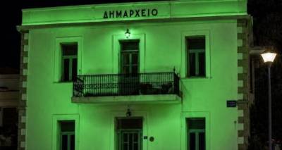 &Sigma;&tau;&alpha; &pi;&rho;ά&sigma;&iota;&nu;&alpha; &tau;&omicron; &Delta;&eta;&mu;&alpha;&rho;&chi;&epsilon;ί&omicron; &Lambda;ή&mu;&nu;&omicron;&upsilon; &gamma;&iota;&alpha; &tau;&eta;&nu; &Pi;&alpha;&gamma;&kappa;ό&sigma;&mu;&iota;&alpha; &Eta;&mu;έ&rho;&alpha; &Kappa;&omicron;&iota;&lambda;&iota;&omicron;&kappa;ά&kappa;&eta;&sigmaf;