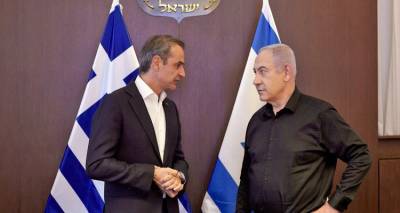 &Sigma;&tau;&omicron; &Iota;&sigma;&rho;&alpha;ή&lambda; &sigma;ή&mu;&epsilon;&rho;&alpha; &omicron; &Mu;&eta;&tau;&sigma;&omicron;&tau;ά&kappa;&eta;&sigmaf; | &Eta; &alpha;&tau;&zeta;έ&nu;&tau;&alpha; &tau;&eta;&sigmaf; &epsilon;&pi;ί&sigma;&kappa;&epsilon;&psi;&eta;&sigmaf; &kappa;&alpha;&iota; &eta; &sigma;&upsilon;&nu;ά&nu;&tau;&eta;&sigma;&eta; &mu;&epsilon; &tau;&omicron;&nu; &Nu;&epsilon;&tau;&alpha;&nu;&iota;ά&chi;&omicron;&upsilon;
