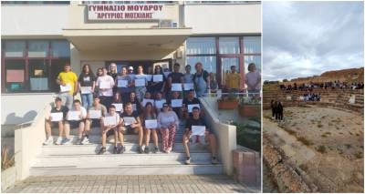 Μαθητές του Γυμνασίου Μούδρου «υιοθέτησαν» το αρχαίο θέατρο της Ηφαιστίας μέσα από το πρόγραμμα «Διάζωμα»