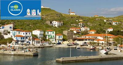 Ο Άγιος Ευστράτιος στον χάρτη των «GReco Islands» | Χρηματοδότηση για τοπικό σχέδιο δράσης μέσω ΕΣΠΑ