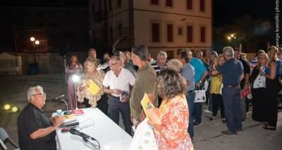 Η Λήμνος θυμάται τα παλιά της παιχνίδια | Μην χάσετε την παρουσίαση του βιβλίου του Σταύρου Τράγαρα