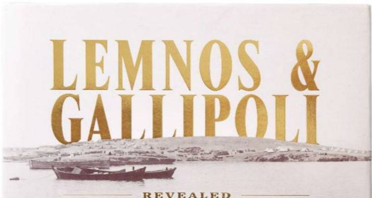 &laquo;&Lambda;ή&mu;&nu;&omicron;&sigmaf; &kappa;&alpha;&iota; &Kappa;&alpha;&lambda;&lambda;ί&pi;&omicron;&lambda;&eta;: H &alpha;&pi;&omicron;&kappa;ά&lambda;&upsilon;&psi;&eta;&raquo;