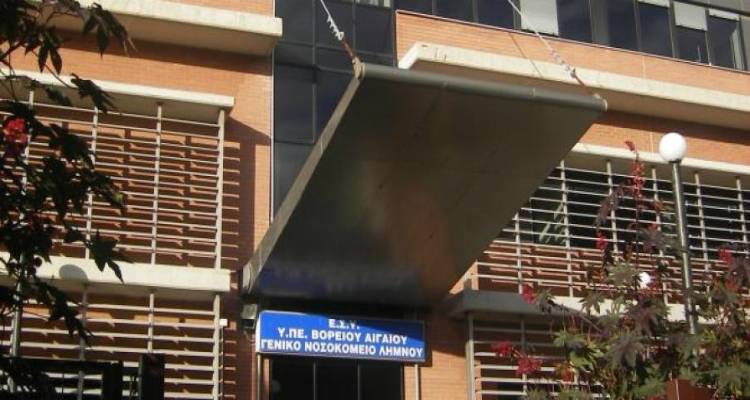 Έ&nu;&omega;&sigma;&eta; &Iota;&alpha;&tau;&rho;ώ&nu; &Lambda;ή&mu;&nu;&omicron;&upsilon;: &Eta; &alpha;&upsilon;&tau;&omicron;&nu;ό&mu;&eta;&sigma;&eta; &tau;&omicron;&upsilon; &nu;&omicron;&sigma;&omicron;&kappa;&omicron;&mu;&epsilon;ί&omicron;&upsilon; &epsilon;ί&nu;&alpha;&iota; &mu;&iota;&alpha; &nu;ί&kappa;&eta; ό&lambda;&omega;&nu; ό&sigma;&omega;&nu; &alpha;&gamma;&omega;&nu;&iota;&sigma;&tau;ή&kappa;&alpha;&mu;&epsilon; &gamma;&iota;&alpha; &alpha;&upsilon;&tau;ό