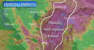 &Kappa;&alpha;&lambda;&lambda;&iota;ά&nu;&omicron;&sigmaf;: Έ&rho;&chi;&omicron;&nu;&tau;&alpha;&iota; &beta;&rho;&omicron;&chi;&omicron;&theta;ύ&epsilon;&lambda;&lambda;&epsilon;&sigmaf; &kappa;&alpha;&iota; &pi;&tau;ώ&sigma;&eta; &tau;&eta;&sigmaf; &theta;&epsilon;&rho;&mu;&omicron;&kappa;&rho;&alpha;&sigma;ί&alpha;&sigmaf; (&chi;ά&rho;&tau;&eta;&sigmaf;)