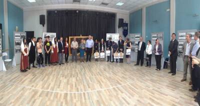 &Sigma;&tau;&eta; &Lambda;ή&mu;&nu;&omicron; &epsilon;&chi;&theta;έ&sigmaf; &nu;έ&alpha; &omicron;&mu;ά&delta;&alpha; &mu;&alpha;&theta;&eta;&tau;ώ&nu; &alpha;&pi;ό &tau;&eta;&nu; &Alpha;&upsilon;&sigma;&tau;&rho;&alpha;&lambda;ί&alpha; | &Theta;&epsilon;&rho;&mu;ή &upsilon;&pi;&omicron;&delta;&omicron;&chi;ή &sigma;&tau;&omicron; &Mu;&omicron;ύ&delta;&rho;&omicron; (photos)