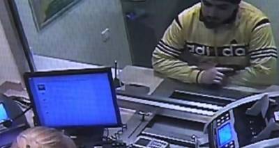 &Pi;ή&gamma;&epsilon; &nu;&alpha; &lambda;&eta;&sigma;&tau;έ&psi;&epsilon;&iota; &tau;&rho;ά&pi;&epsilon;&zeta;&alpha; &mu;&epsilon; &sigma;&eta;&mu;&epsilon;ί&omega;&mu;&alpha; &kappa;&alpha;&iota;... &lambda;&iota;&pi;&omicron;&theta;ύ&mu;&eta;&sigma;&epsilon; &eta; &tau;&alpha;&mu;ί&alpha;&sigmaf; (video)