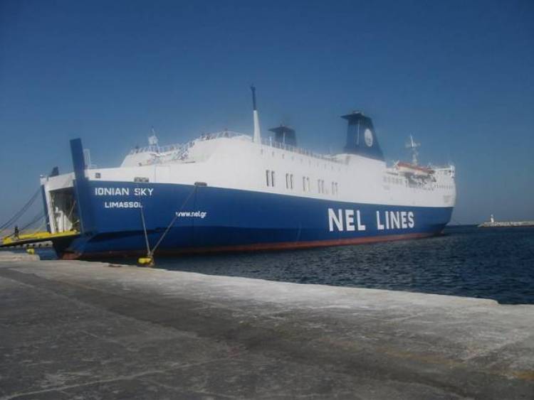 Επιδιορθώθηκε η βλάβη στο Ionian Sky | Τροποποίηση στα δρομολόγια