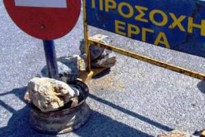 &Kappa;&upsilon;&kappa;&lambda;&omicron;&phi;&omicron;&rho;&iota;&alpha;&kappa;έ&sigmaf; &rho;&upsilon;&theta;&mu;ί&sigma;&epsilon;&iota;&sigmaf; &sigma;&tau;&eta;&nu; &Kappa;&alpha;&lambda;&lambda;&iota;&theta;έ&alpha;.