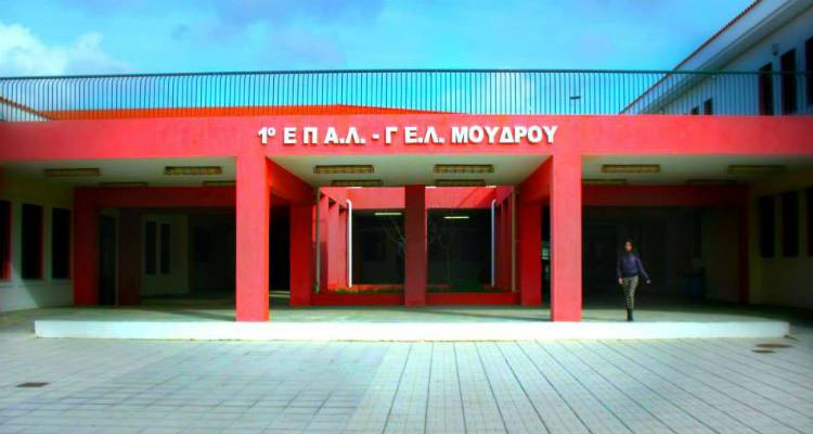 Το ΓΕ.Λ. Μούδρου στο δίκτυο σχολείων επαγγελματικής σταδιοδρομίας «The Tipping Point»