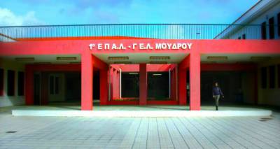&Tau;&omicron; &Gamma;&Epsilon;.&Lambda;. &Mu;&omicron;ύ&delta;&rho;&omicron;&upsilon; &sigma;&tau;&omicron; &delta;ί&kappa;&tau;&upsilon;&omicron; &sigma;&chi;&omicron;&lambda;&epsilon;ί&omega;&nu; &epsilon;&pi;&alpha;&gamma;&gamma;&epsilon;&lambda;&mu;&alpha;&tau;&iota;&kappa;ή&sigmaf; &sigma;&tau;&alpha;&delta;&iota;&omicron;&delta;&rho;&omicron;&mu;ί&alpha;&sigmaf; &laquo;The Tipping Point&raquo;