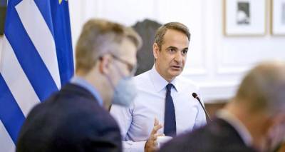 &Omicron; &Mu;&eta;&tau;&sigma;&omicron;&tau;ά&kappa;&eta;&sigmaf; &alpha;&nu;&alpha;&kappa;&omicron;&iota;&nu;ώ&nu;&epsilon;&iota; &sigma;ή&mu;&epsilon;&rho;&alpha; &epsilon;&pi;&alpha;&nu;&epsilon;&kappa;&kappa;ί&nu;&eta;&sigma;&eta; &epsilon;&rho;&epsilon;&upsilon;&nu;ώ&nu; &gamma;&iota;&alpha; &phi;&upsilon;&sigma;&iota;&kappa;ό &alpha;έ&rho;&iota;&omicron; &sigma;&epsilon; &Kappa;&rho;ή&tau;&eta; &kappa;&alpha;&iota; &Iota;ό&nu;&iota;&omicron; | &Tau;&omicron; &pi;&lambda;ά&nu;&omicron;