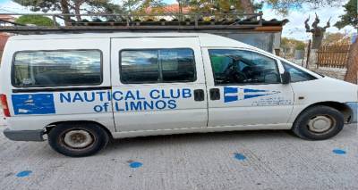 &Pi;&omega;&lambda;&epsilon;ί&tau;&alpha;&iota; &tau;&omicron; &Beta;&Alpha;&Nu; &tau;&omicron;&upsilon; &Nu;.&Omicron;. &Lambda;ή&mu;&nu;&omicron;&upsilon; (photos)