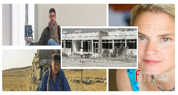 &Eta; &Lambda;ή&mu;&nu;&omicron;&sigmaf; &sigma;&tau;&eta; &mu;ό&nu;&iota;&mu;&eta; &sigma;&upsilon;&lambda;&lambda;&omicron;&gamma;ή &Epsilon;&theta;&nu;&iota;&kappa;&omicron;ύ &Mu;&omicron;&upsilon;&sigma;&epsilon;ί&omicron;&upsilon; &Alpha;&epsilon;&rho;&omicron;&nu;&alpha;&upsilon;&pi;&eta;&gamma;&iota;&kappa;ή&sigmaf; &kappa;&alpha;&iota; &Delta;&iota;&alpha;&sigma;&tau;ή&mu;&alpha;&tau;&omicron;&sigmaf; &tau;&omicron;&upsilon; &Sigma;&mu;&iota;&theta;&sigma;ό&nu;&iota;&alpha;&nu; &tau;&omega;&nu; &Eta;&Pi;&Alpha;