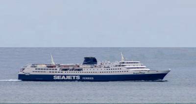 Κανονικά τελικά τα δρομολόγια του “Superstar” στις 14-15 Νοεμβρίου