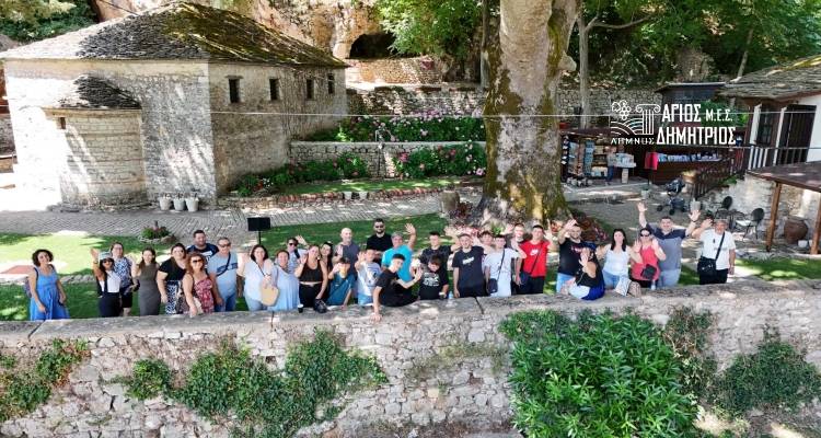 Ο Μ.Ε.Σ Λήμνου «Άγιος Δημήτριος» στην Ικαρία με τους χορούς και τις φορεσιές της Λήμνου