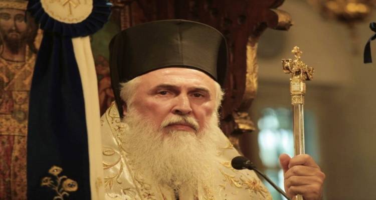 Ο Μητροπολίτης Λήμνου: “Οι άνθρωποι της Λήμνου μου δίνουν δύναμη με την αγάπη τους&quot; (audio)