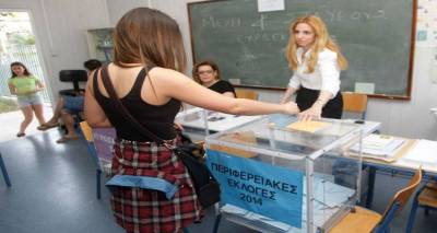 &Lambda;ύ&sigma;&eta; &gamma;&iota;&alpha; &tau;&eta;&nu; &pi;&lambda;&eta;&rho;&omega;&mu;ή &tau;&eta;&sigmaf; &alpha;&pi;&omicron;&zeta;&eta;&mu;ί&omega;&sigma;&eta;&sigmaf; &sigma;&tau;&omicron;&upsilon;&sigmaf; &delta;&eta;&mu;&omicron;&tau;&iota;&kappa;&omicron;ύ&sigmaf; &upsilon;&pi;ά&lambda;&lambda;&eta;&lambda;&omicron;&upsilon;&sigmaf;