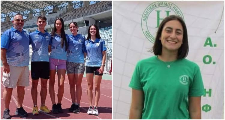 Αθλητές της ΑΕΛ και της Ηφαιστίας στο Βόλο | Καλή Επιτυχία!!!