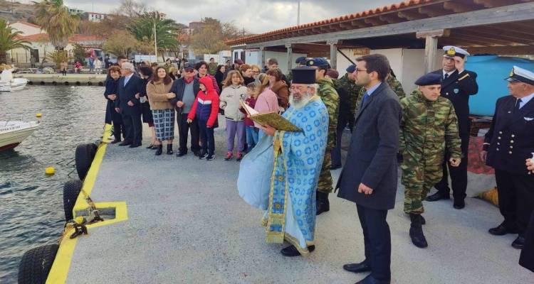 Ανήμερα των Θεοφανείων η κοπή της πίτας για το Δήμο Αγίου Ευστρατίου