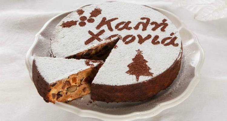 Κοπή βασιλόπιτας στο Λιβαδοχώρι