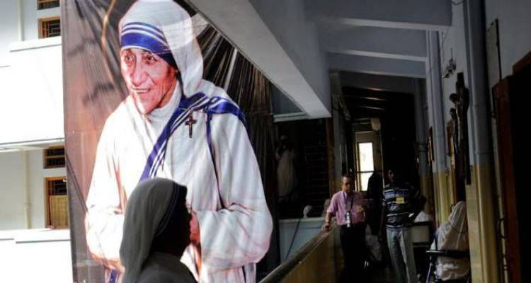 &Alpha;&gamma;&iota;&omicron;&pi;&omicron;&iota;ή&theta;&eta;&kappa;&epsilon; &eta; &mu;&eta;&tau;έ&rho;&alpha; &Tau;&epsilon;&rho;έ&zeta;&alpha; | T&epsilon;&lambda;&epsilon;&tau;ή &sigma;&tau;&omicron; &Beta;&alpha;&tau;&iota;&kappa;&alpha;&nu;ό &mu;&epsilon; &alpha;&upsilon;&sigma;&tau;&eta;&rho;ά &mu;έ&tau;&rho;&alpha; &alpha;&sigma;&phi;&alpha;&lambda;&epsilon;ί&alpha;&sigmaf;