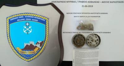 &Sigma;&tau;&alpha; &laquo;&delta;ί&chi;&tau;&upsilon;&alpha;&raquo; &tau;&eta;&sigmaf; &Lambda;&iota;&mu;&epsilon;&nu;&iota;&kappa;ή&sigmaf; &Alpha;&rho;&chi;ή&sigmaf; &Lambda;ή&mu;&nu;&omicron;&upsilon; &delta;ύ&omicron; &nu;&epsilon;&alpha;&rho;&omicron;ί &mu;&epsilon; &nu;&alpha;&rho;&kappa;&omega;&tau;&iota;&kappa;ά (photos)