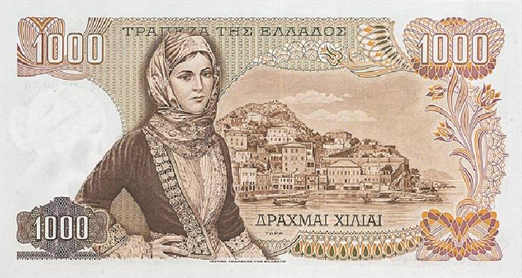 Ο ζωγράφος που σχεδίασε τα… χιλιάρικα