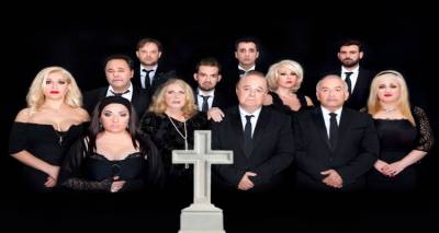 &laquo;&Mu;&pi;&alpha;&mu;&pi;ά &mu;&eta;&nu; &xi;&alpha;&nu;&alpha;&pi;&epsilon;&theta;ά&nu;&epsilon;&iota;&sigmaf; &Pi;&alpha;&rho;&alpha;&sigma;&kappa;&epsilon;&upsilon;ή&raquo;: &Alpha;&kappa;&upsilon;&rho;ώ&nu;&omicron;&nu;&tau;&alpha;&iota; &omicron;&iota; &pi;&alpha;&rho;&alpha;&sigma;&tau;ά&sigma;&epsilon;&iota;&sigmaf; &sigma;&tau;&eta; &Lambda;ή&mu;&nu;&omicron;