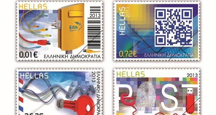 &Gamma;&rho;&alpha;&mu;&mu;&alpha;&tau;ό&sigma;&eta;&mu;&alpha;: &Pi;&omicron;ύ &kappa;&alpha;&tau;&alpha;&rho;&gamma;&omicron;ύ&nu;&tau;&alpha;&iota; &alpha;&pi;ό &tau;&omicron;&nu; &Iota;&omicron;ύ&nu;&iota;&omicron; 2024 | &Tau;&iota; &alpha;&lambda;&lambda;ά&zeta;&epsilon;&iota; &sigma;&tau;&eta;&nu; &alpha;&pi;&omicron;&sigma;&tau;&omicron;&lambda;ή &tau;&eta;&sigmaf; &alpha;&lambda;&lambda;&eta;&lambda;&omicron;&gamma;&rho;&alpha;&phi;ί&alpha;&sigmaf;