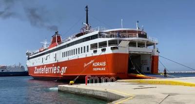 &Sigma;&tau;&alpha; &sigma;&kappa;&alpha;&rho;&iota;ά &alpha;&kappa;&tau;&omicron;&pi;&lambda;&omicron;ϊ&kappa;ή &sigma;ύ&nu;&delta;&epsilon;&sigma;&eta; &Sigma;&alpha;&mu;&omicron;&theta;&rho;ά&kappa;&eta;&sigmaf; - &Lambda;ή&mu;&nu;&omicron;&upsilon;, ό&lambda;&omicron; &tau;&omicron;&nu; &chi;&rho;ό&nu;&omicron; &kappa;&alpha;&iota; &epsilon;&pi;&iota;&delta;&omicron;&tau;&omicron;ύ&mu;&epsilon;&nu;&eta;