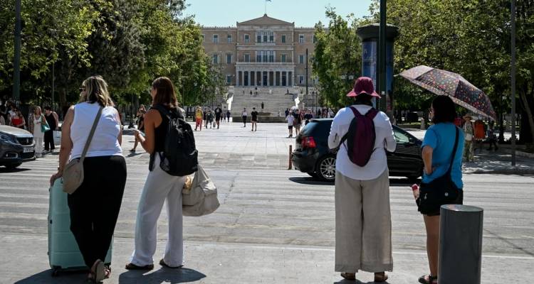 &Pi;&rho;&omicron;&sigma;&lambda;ή&psi;&epsilon;&iota;&sigmaf;, &alpha;&upsilon;&xi;ή&sigma;&epsilon;&iota;&sigmaf; &sigma;&epsilon; &sigma;&upsilon;&nu;&tau;ά&xi;&epsilon;&iota;&sigmaf; &kappa;&alpha;&iota; &mu;&iota;&sigma;&theta;&omicron;ύ&sigmaf; | &Omicron;&lambda;&alpha; &tau;&alpha; &mu;έ&tau;&rho;&alpha; &pi;&omicron;&upsilon; &phi;έ&rho;&nu;&epsilon;&iota; &omicron; &pi;&rho;&omicron;ϋ&pi;&omicron;&lambda;&omicron;&gamma;&iota;&sigma;&mu;ό&sigmaf; &tau;&omicron; 2024