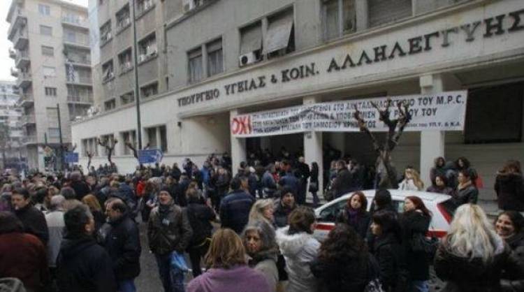 Δέσμευση για επανεξέταση του γεωγραφικού σχεδιασμού των νοσοκομείων απο τον Γ.Γ του Υπουργείου Υγείας στη συνάντηση της Παρασκευής