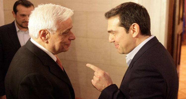 &Sigma;ύ&gamma;&kappa;&lambda;&eta;&sigma;&eta; &alpha;&rho;&chi;&eta;&gamma;ώ&nu; &pi;&rho;&omicron;&alpha;&nu;&alpha;&gamma;&gamma;έ&lambda;&lambda;&epsilon;&iota; &omicron; &Pi;&alpha;&upsilon;&lambda;ό&pi;&omicron;&upsilon;&lambda;&omicron;&sigmaf;