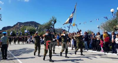 106 &chi;&rho;ό&nu;&iota;&alpha; &epsilon;&lambda;&epsilon;ύ&theta;&epsilon;&rho;&eta; &Lambda;ή&mu;&nu;&omicron;&sigmaf;: &Eta; &pi;&alpha;&rho;έ&lambda;&alpha;&sigma;&eta; &gamma;&iota;&alpha; &tau;&eta;&nu; 8&eta; &Omicron;&kappa;&tau;&omega;&beta;&rho;ί&omicron;&upsilon; &sigma;&tau;&eta; &Mu;ύ&rho;&iota;&nu;&alpha; (photos &amp; videos)