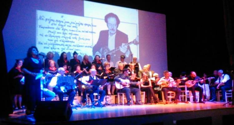 Ξεκίνησαν οι εγγραφές νέων μελών στην Ορχήστρα Ποικίλης Μουσικής Δήμου Λήμνου