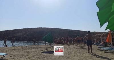 Λήμνος: Η επίσημη ανακοίνωση του Λιμενικού για τον θάνατο λουόμενου στο Μικρό Φαναράκι