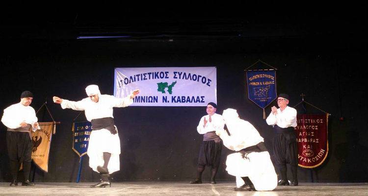 &Pi;&omicron;&lambda;&iota;&tau;&iota;&sigma;&tau;&iota;&kappa;ό&sigmaf; &Sigma;ύ&lambda;&lambda;&omicron;&gamma;&omicron;&sigmaf; &Lambda;&eta;&mu;&nu;&iota;ώ&nu; &Kappa;&alpha;&beta;ά&lambda;&alpha;&sigmaf;: &laquo;&Delta;&eta;&lambda;ώ&nu;&omicron;&upsilon;&mu;&epsilon; &pi;&epsilon;&rho;ή&phi;&alpha;&nu;&omicron;&iota; &pi;&omicron;&upsilon; &epsilon;ί&mu;&alpha;&sigma;&tau;&epsilon; &Lambda;&eta;&mu;&nu;&iota;&omicron;ί&raquo;
